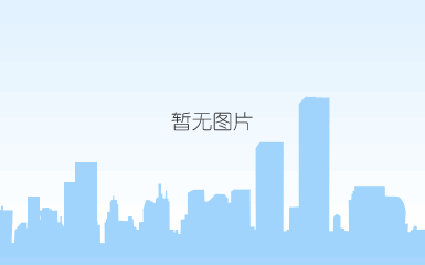 【2020·指尖城市】“2020·指尖城市”网络主题活动在杭启动 小角度诠释大治理